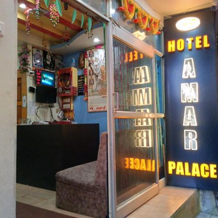 Hotel Amar Palace Pachmarhi ภายนอก รูปภาพ