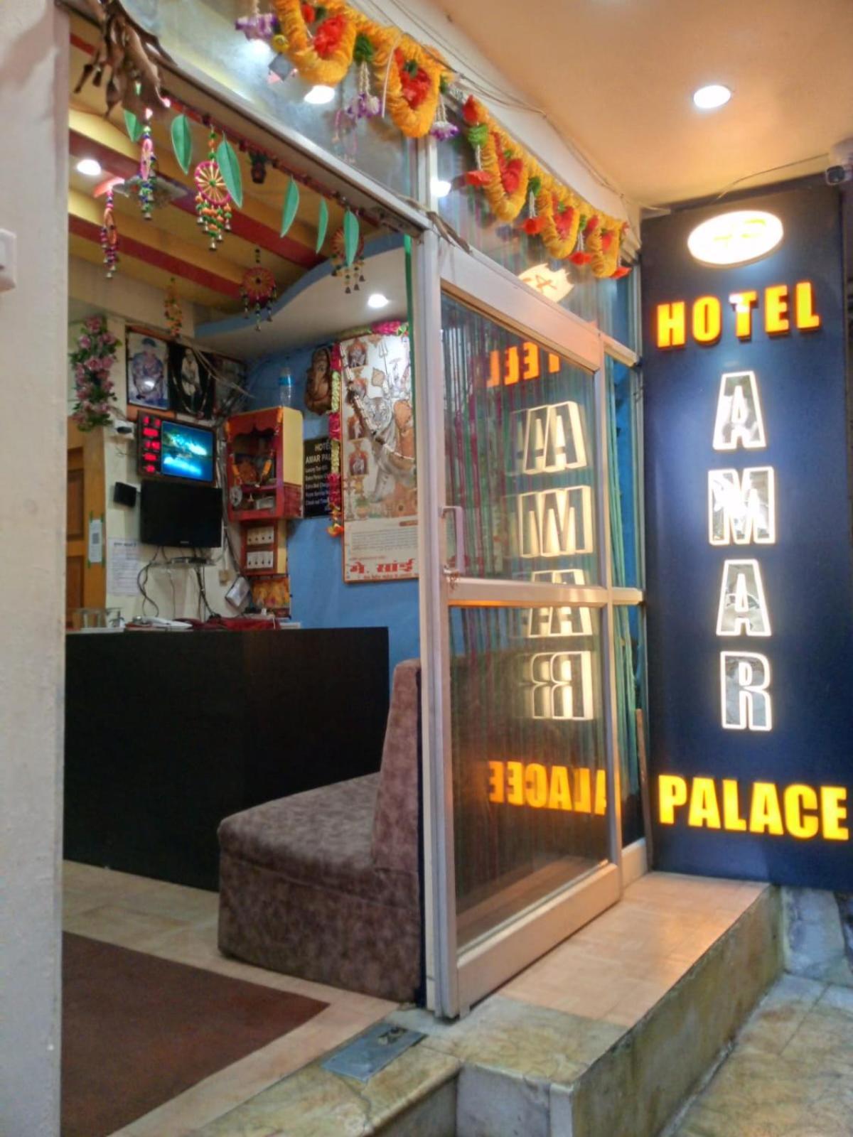 Hotel Amar Palace Pachmarhi ภายนอก รูปภาพ