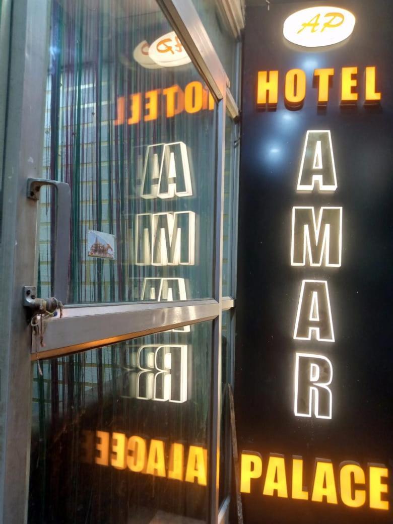 Hotel Amar Palace Pachmarhi ภายนอก รูปภาพ